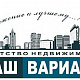 Бенделиани Елена Михайловна